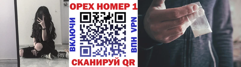 Купить закладки  Бронницы  КОКАИН Перу 