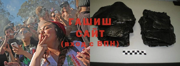 бутират Елабуга