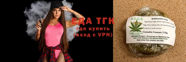 МДПВ Елизово