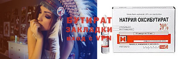 МДПВ Елизово