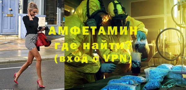 МДПВ Елизово