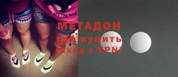 apvp Ельня