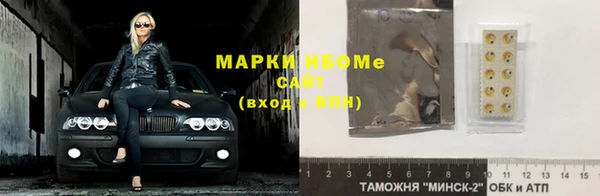 МДПВ Елизово