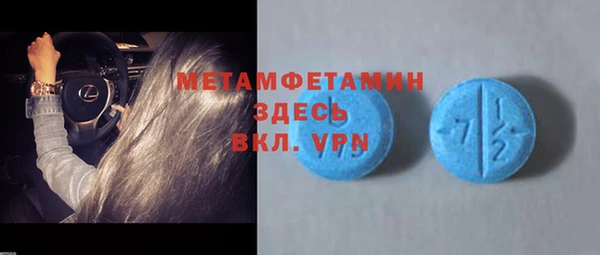 apvp Ельня