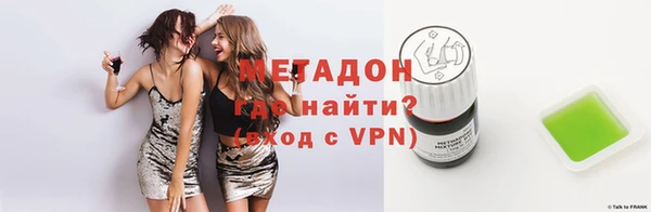 apvp Ельня