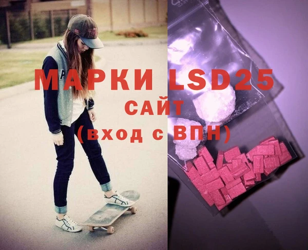 МДПВ Елизово