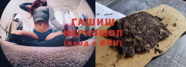 МДПВ Елизово