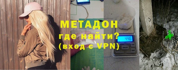 apvp Ельня