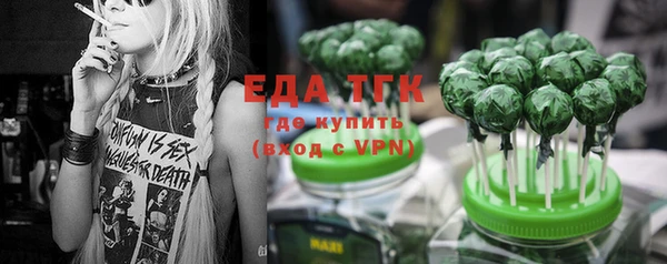 МДПВ Елизово