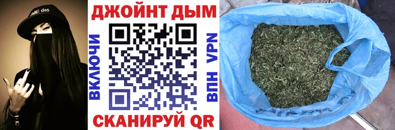 Купить  Бронницы  МАРИХУАНА ГИДРОПОН 